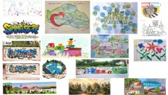 Kreativwettbewerb - eingereichte Vorschläge Kreativwettbewerb - eingereichte Vorschläge